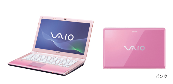 スペック | Cシリーズ | 製品情報 | 個人向け | VAIOパーソナル