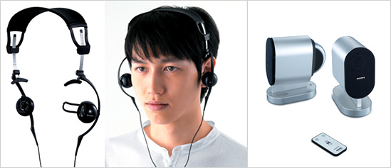スピーカーを頭に装着する”新スタイル「パーソナルフィールド