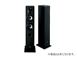 SS-CS3 購入 | コンポーネントオーディオ | ソニー