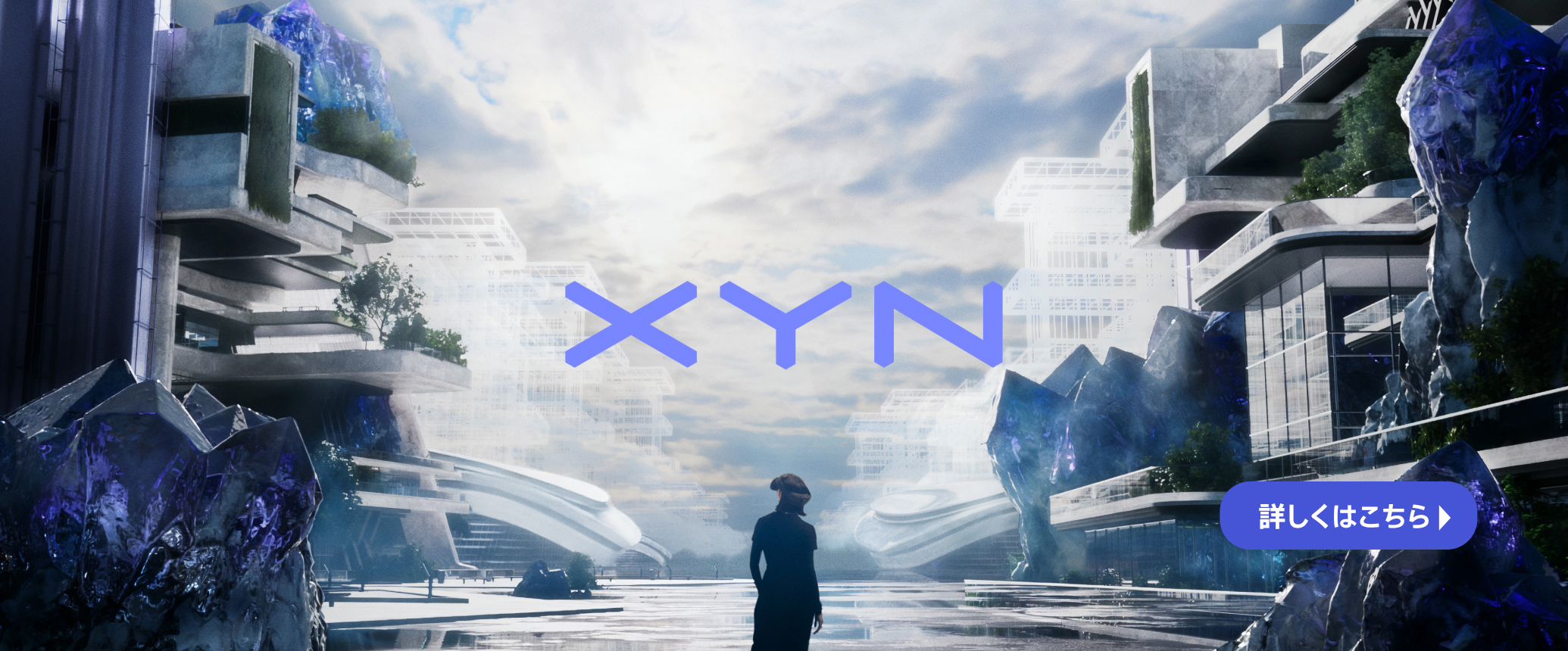 モバイルモーションキャプチャー mocopi | ソニー