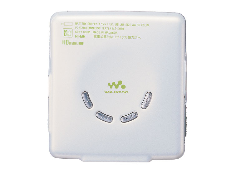 MZ-EH50 特長 | ポータブルオーディオプレーヤー WALKMAN ウォークマン