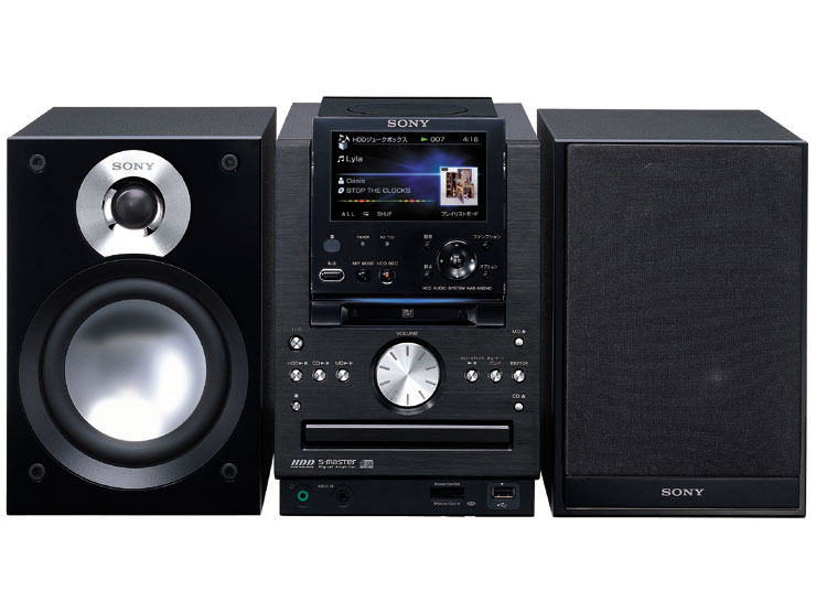 NAS-M90HD | システムステレオ | ソニー