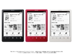 PRS-T3S | ソニーの電子書籍 | ソニー
