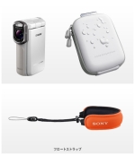 HDR-GW77V 特長 : 防水スタイリッシュデザイン | デジタルビデオカメラ