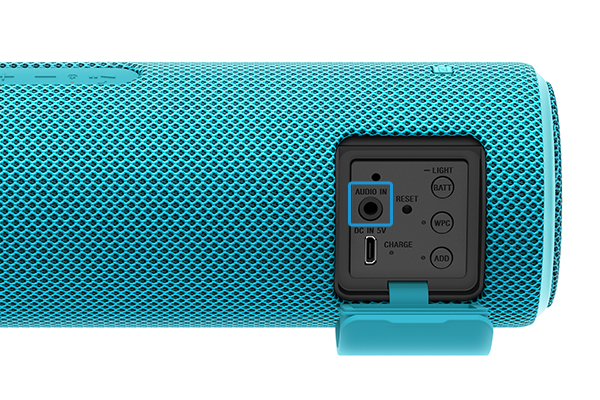 SRS-XB21 特長 : 便利機能 | アクティブスピーカー／ネックスピーカー