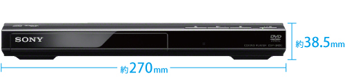 DVP-SR20 特長 | ブルーレイディスクプレーヤー／DVDプレーヤー | ソニー