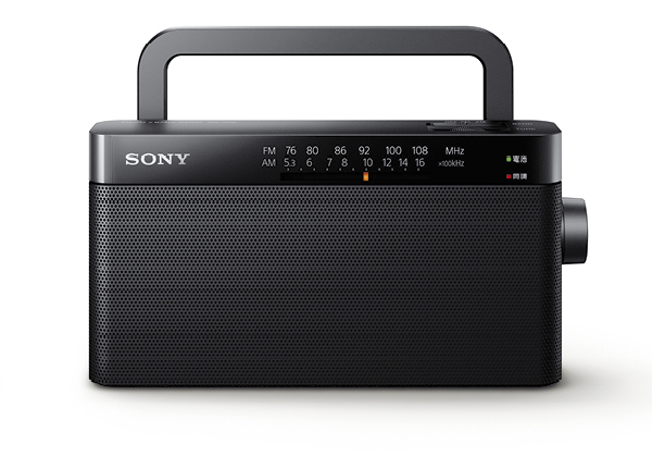 ICF-306 | ラジオ／CDラジオ・ラジカセ | ソニー