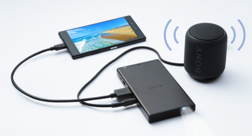 MP-CD1 特長 : コンパクト設計 | ビデオプロジェクター | ソニー