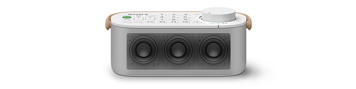 SRS-LSR200 特長 : その他の特長 | アクティブスピーカー／ネック