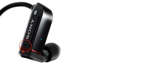 XBA-BT75 特長 | ヘッドホン | ソニー