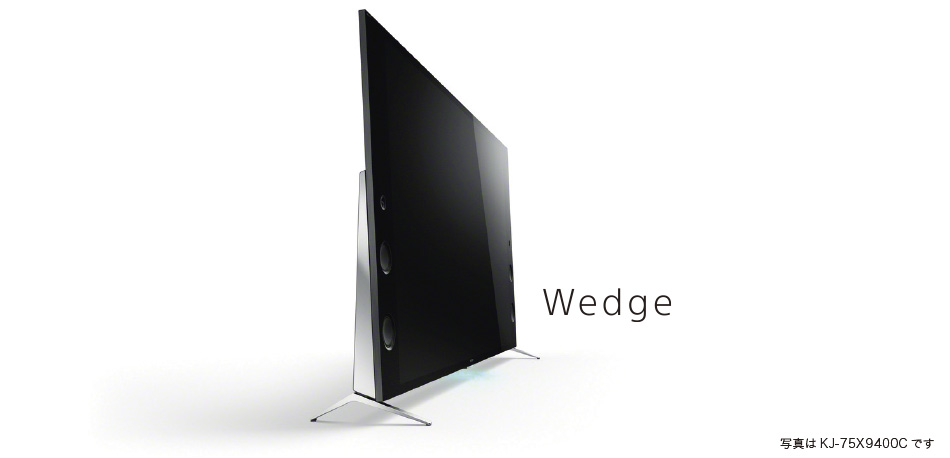 X9400Cシリーズ | テレビ ブラビア | ソニー