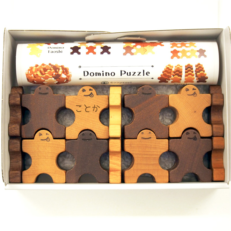 クリスマスプレゼント 1歳 2歳 知育玩具 積み木,ドミノ,ブロック 組ん