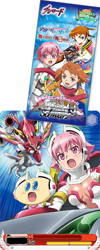 宇宙をかける少女 ｜ GOODS:CARD