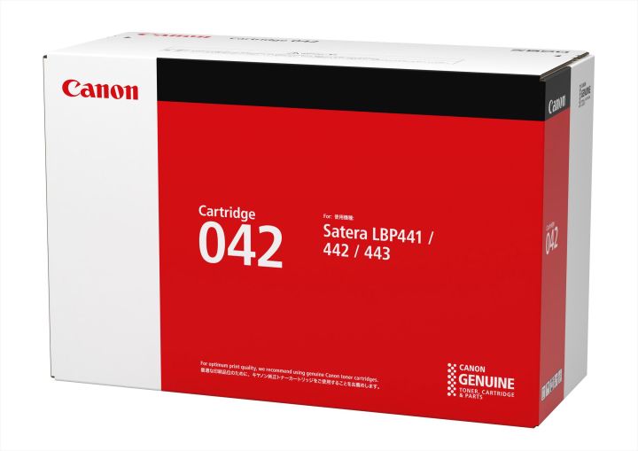 純正トナーカートリッジ042: 日用品 - 蛙屋