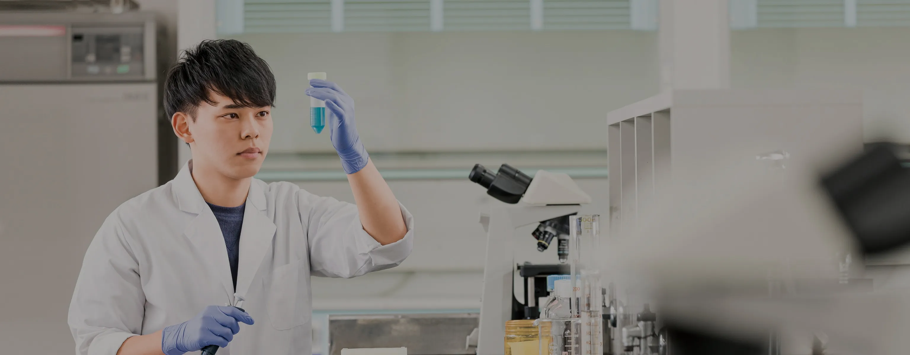 薬学部 | 摂南大学