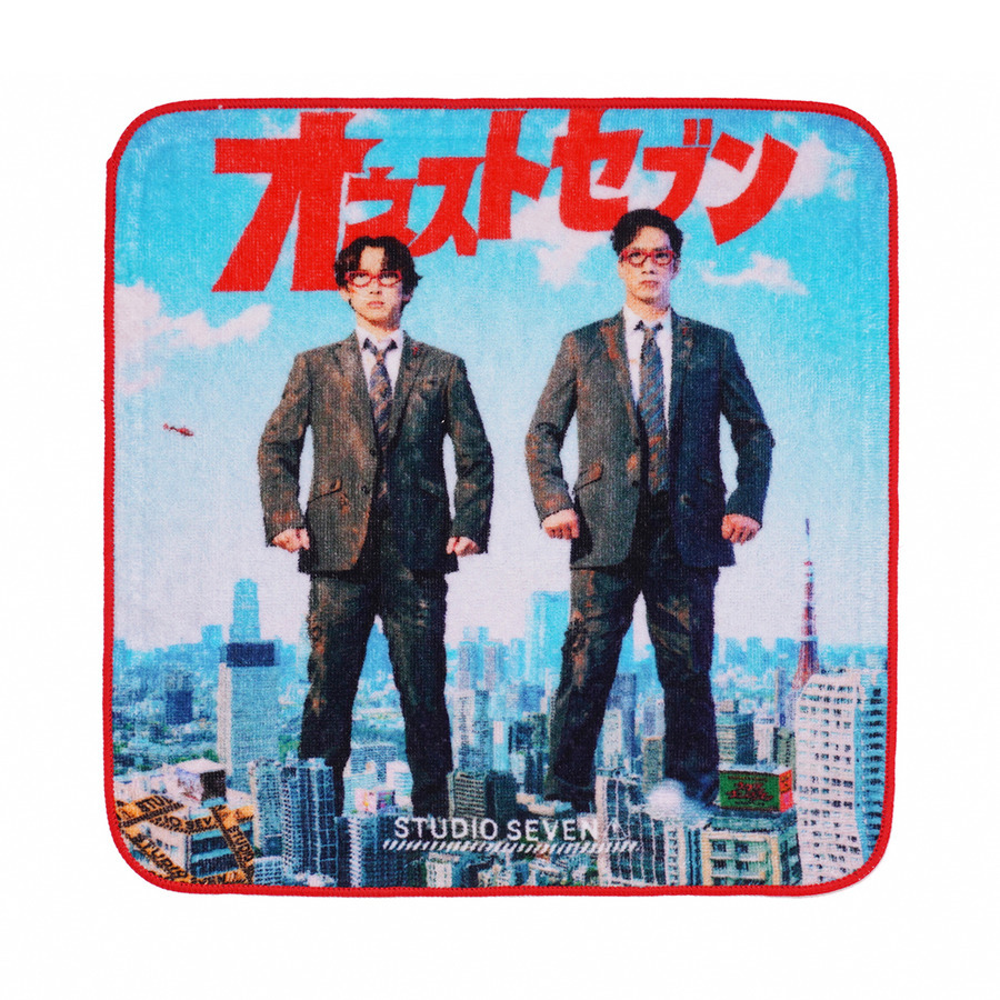 zz-70865419_98-1.jpg?1751692982