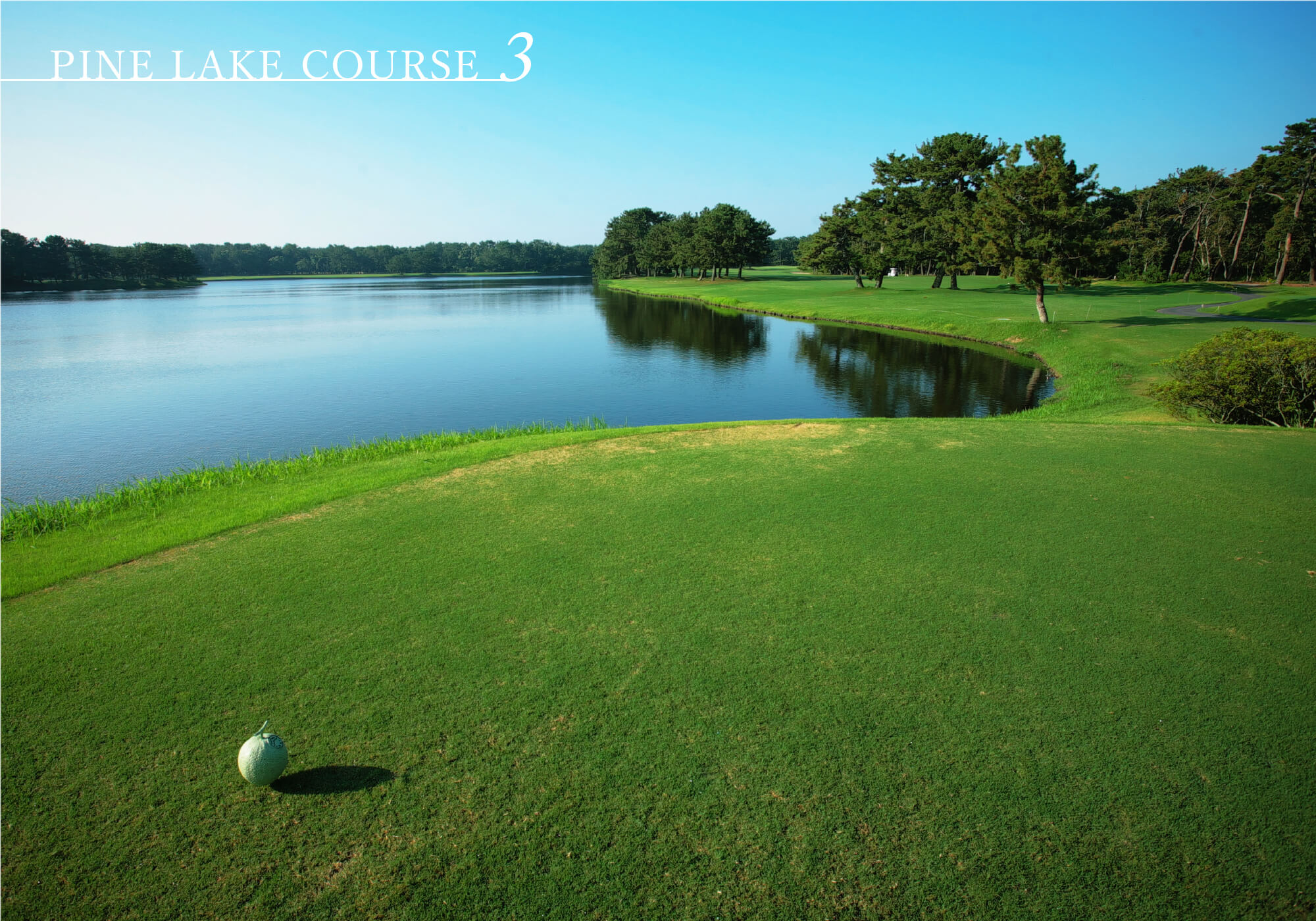 静岡県｜フラットで戦略的な浜松シーサイドゴルフクラブ