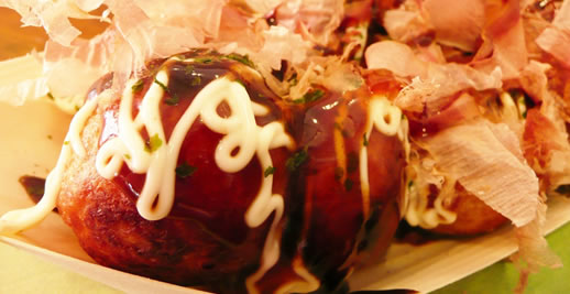 踊る！たこ焼器ファンド｜セキュリテ