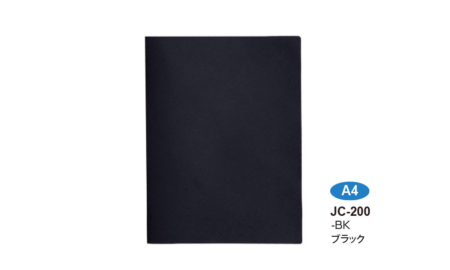 ジ・ブング クープレファイル® – セキセイ株式会社