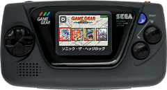 ゲームギアミクロ | セガ | 主な仕様