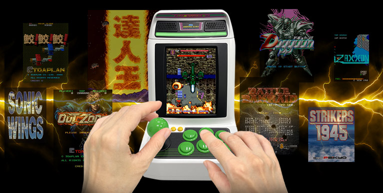 アストロシティミニ V │ セガ フェイブ トイ製品情報公式