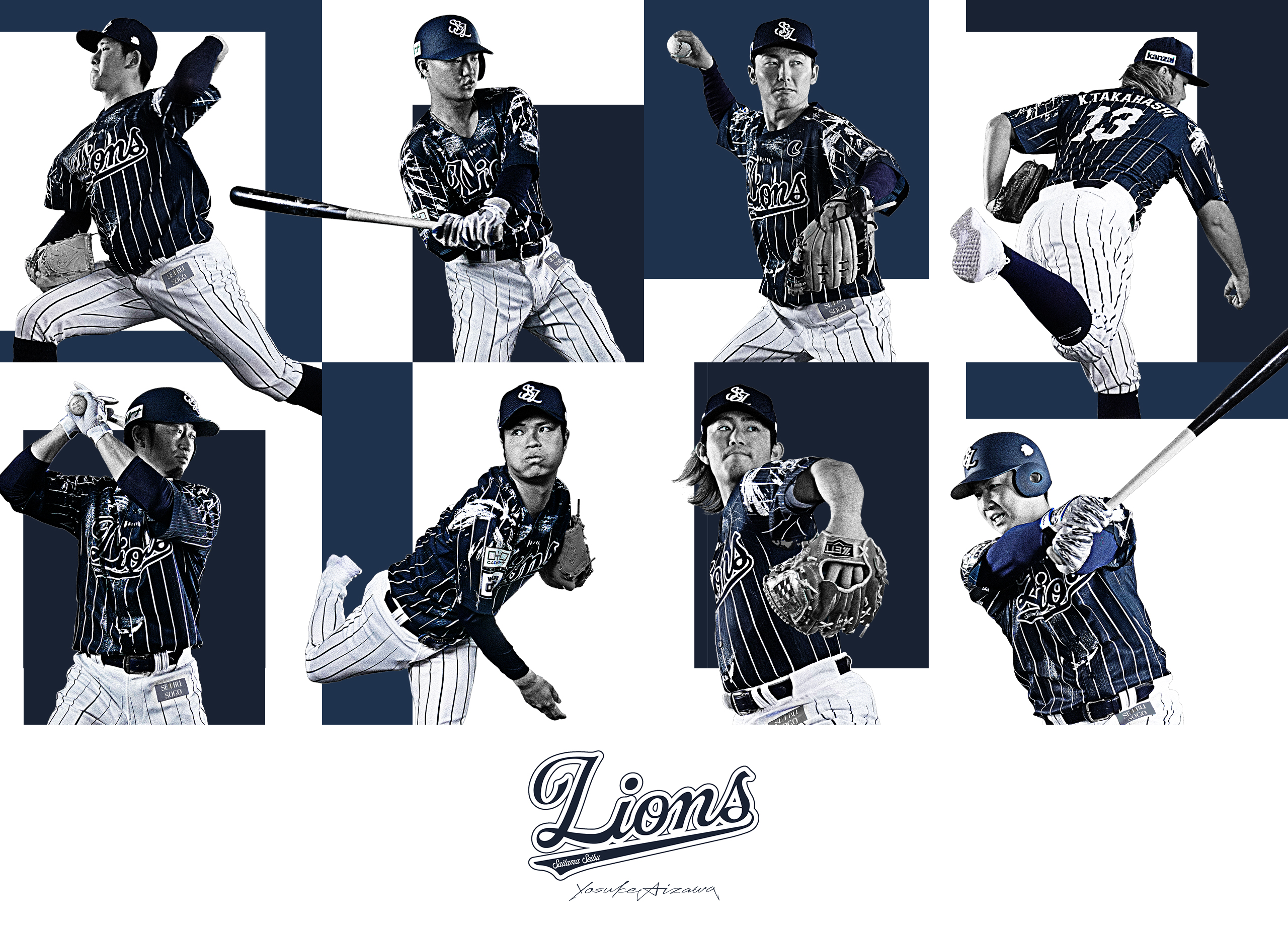 株式会社西武ライオンズ