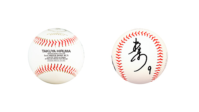 7/3(月)～「蛭間拓哉選手プロ初本塁打記念グッズ&直筆サイン入りグッズ