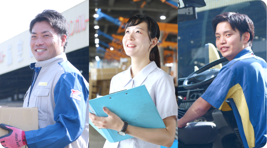 西濃運輸 | トップ