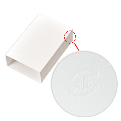 スリーブケース 189×124×61: ギフトボックス・外箱｜包装資材・梱包