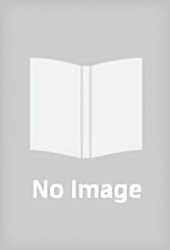 日本漁具・漁法図説 【四訂版】 | 海事・水産・交通・気象の専門書籍