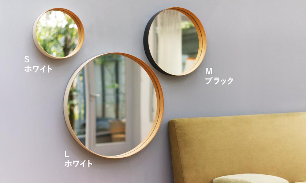 ZERO ミラーL φ58cm / ブラックTeori（テオリ） | 公式通販 家具・雑貨