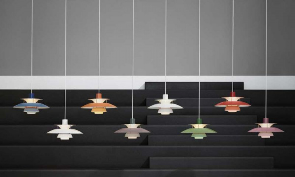 PH 5 ペンダントライト / オレンジグラデーションLouis Poulsen