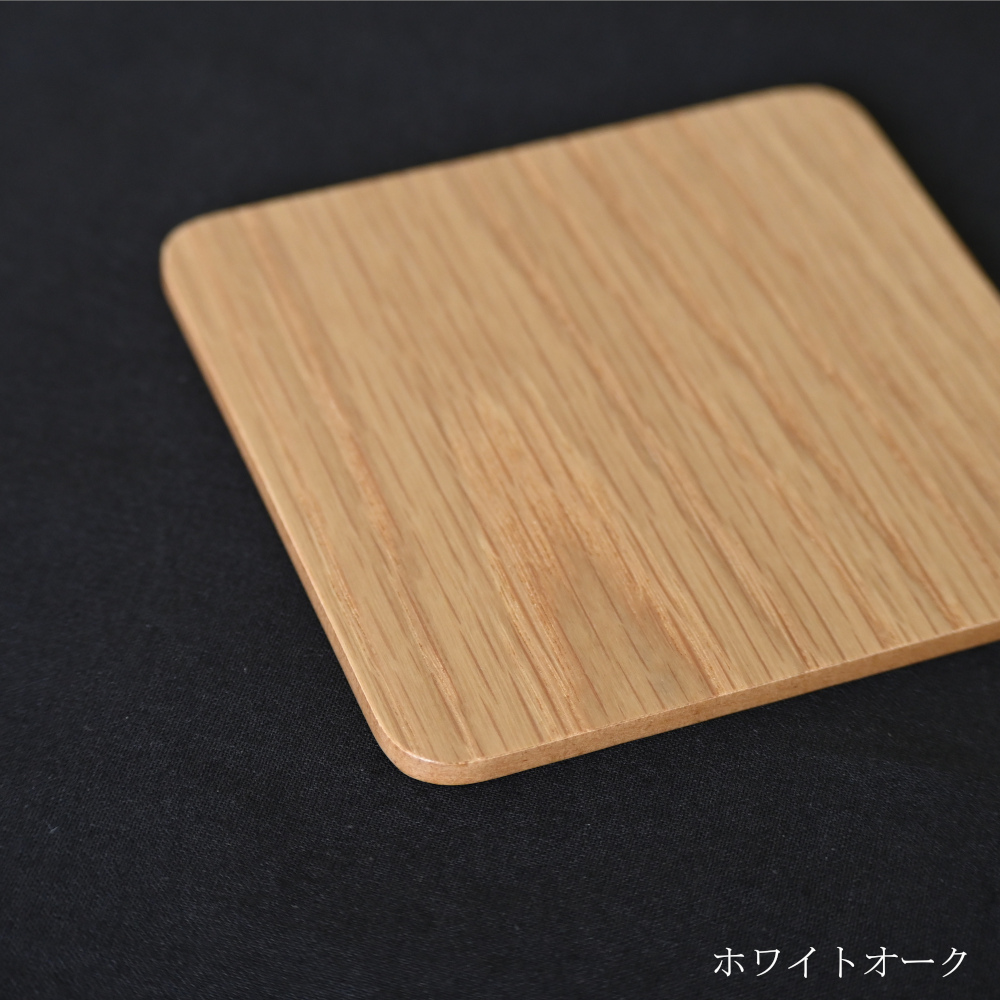 送料無料】 木のコースター