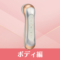 セプテムプロダクツ | エルテオ動画サイト