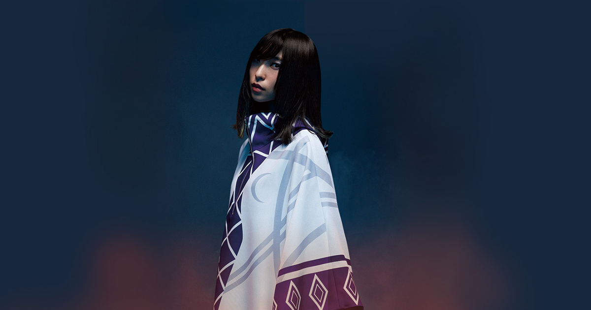 酸欠少女さユり