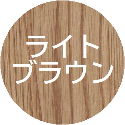 WALL MIRROR[RO-011〈OAK〉] | 北欧家具・オーダー家具なら【SAC WORKS】