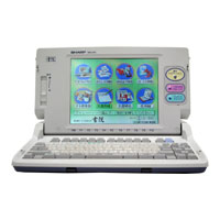 シャープ ワープロ 書院 WDCP2 | WDCP1の後継機種。コンパクトながらも