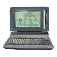シャープ ワープロ 書院 WDX870 | WDX800の後継機種で、モノクロ液晶の