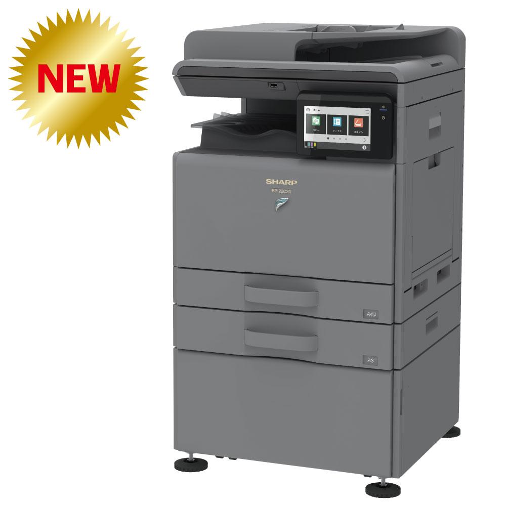 A3カラー ｺﾋﾟｰ・FAX・ﾌﾟﾘﾝﾀ・ｽｷｬﾅ | 購入・リースならサガス