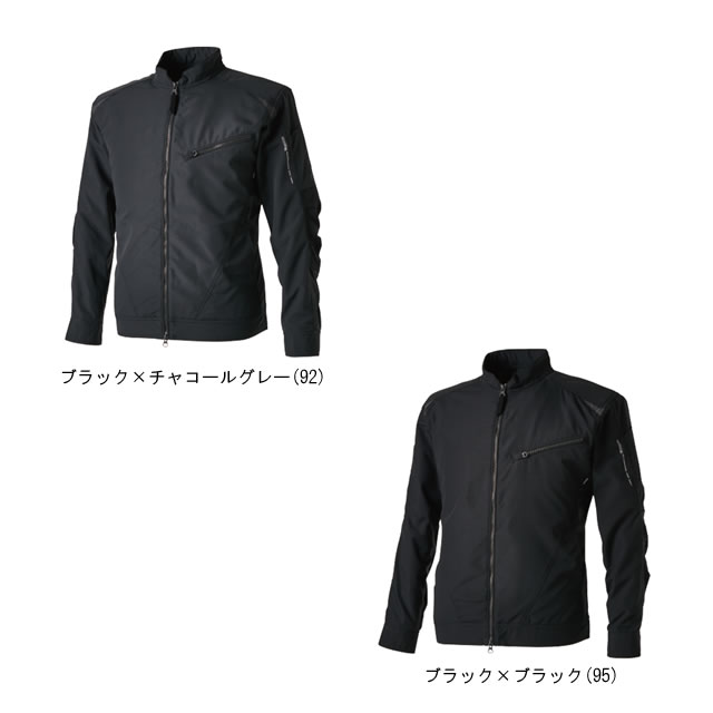84646 TSデザイン ストレッチライダーワークジャケット｜TS DESIGN
