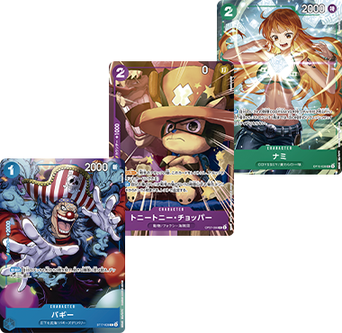 ワンピースカード 2025年 最強ジャンプ5月号SPパック 4パック 2025年最強