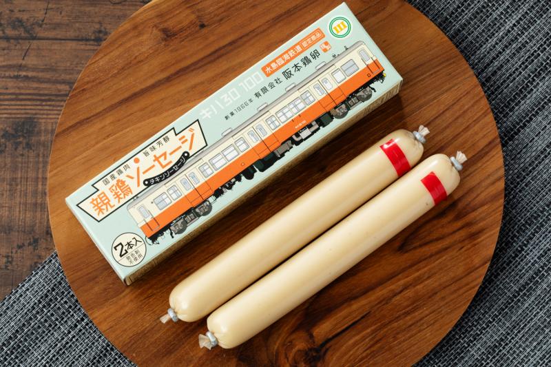 親鶏ソーセージ キハ30 100 特別バージョン （2025秋に終売