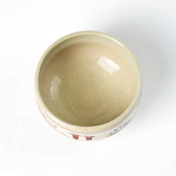 赤膚焼：奈良絵汲み出し茶碗 - 中谷酒造ONLINE SHOP