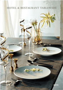 陶里vol.31見積・注文専用サイト（カテゴリ別）-業務用食器カタログ