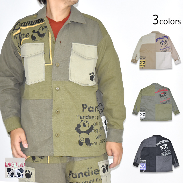 リメイク風カバーオール PANDIESTA JAPAN 595957 パンディエスタ