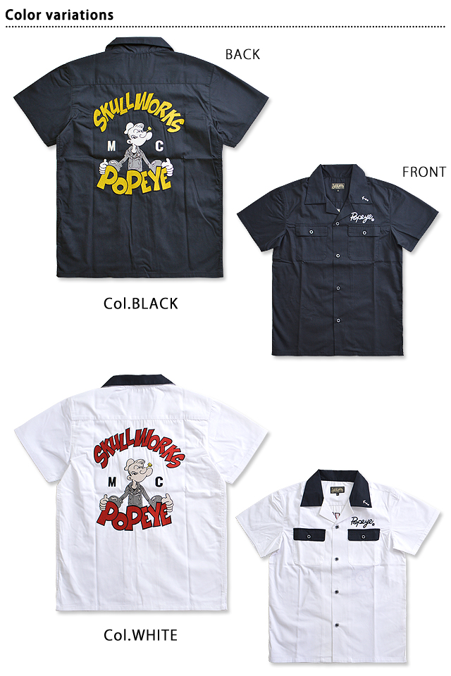 SKULL WORKS×POPEYE半袖シャツ◇スカルワークス/121516送料無料