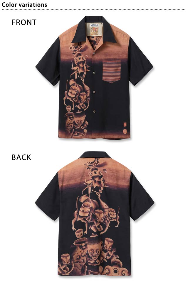 SUN SURF×伊藤若冲 SPECIAL EDITION アロハシャツ「付喪神図」 SUN