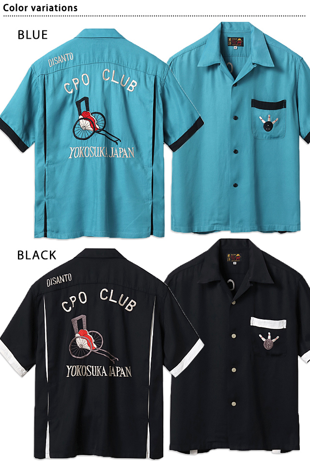 スカボーリングシャツ「CPO CLUB」 テーラー東洋 TT39103 刺繍 人力車