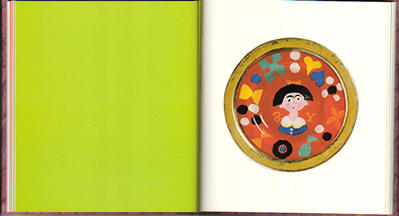 柚木沙弥郎 YUNOKIガラス絵ともよう