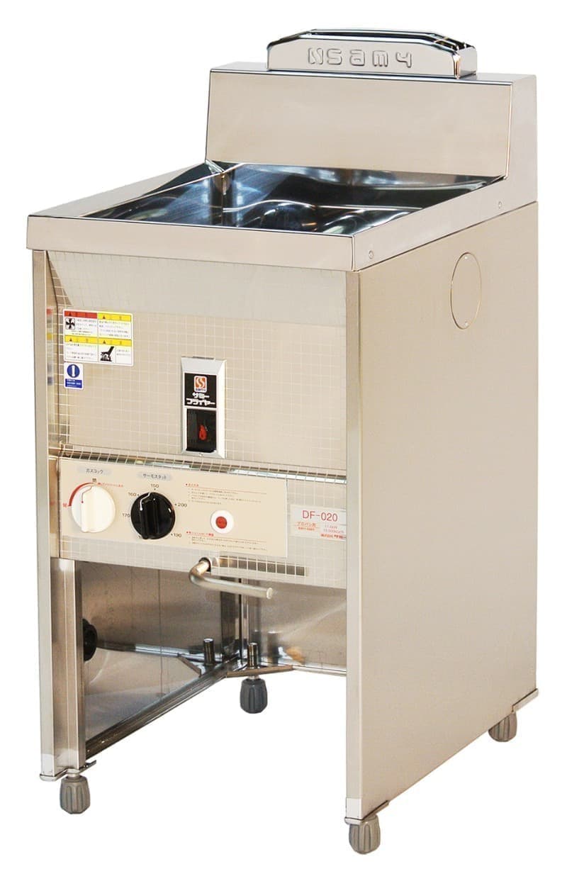 ガスフライヤー｜厨房・食品加工機メーカー 株式会社サミー